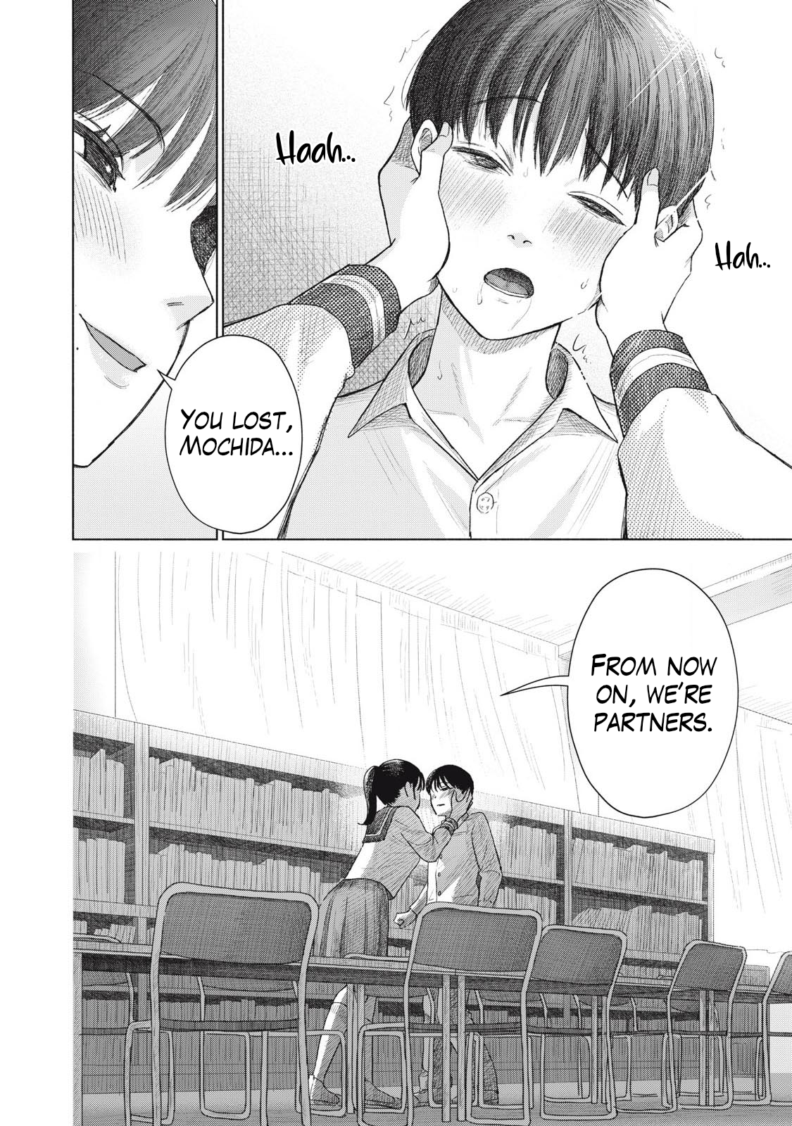 Minna no Kiss Club Chapter 1 Page 25