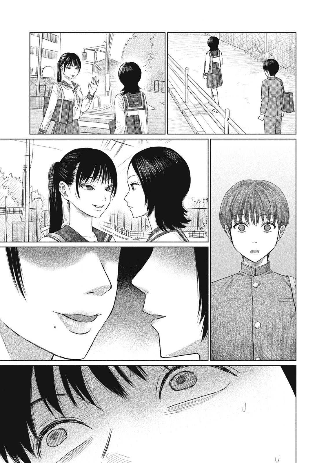 Minna no Kiss Club Chapter 1 Page 30