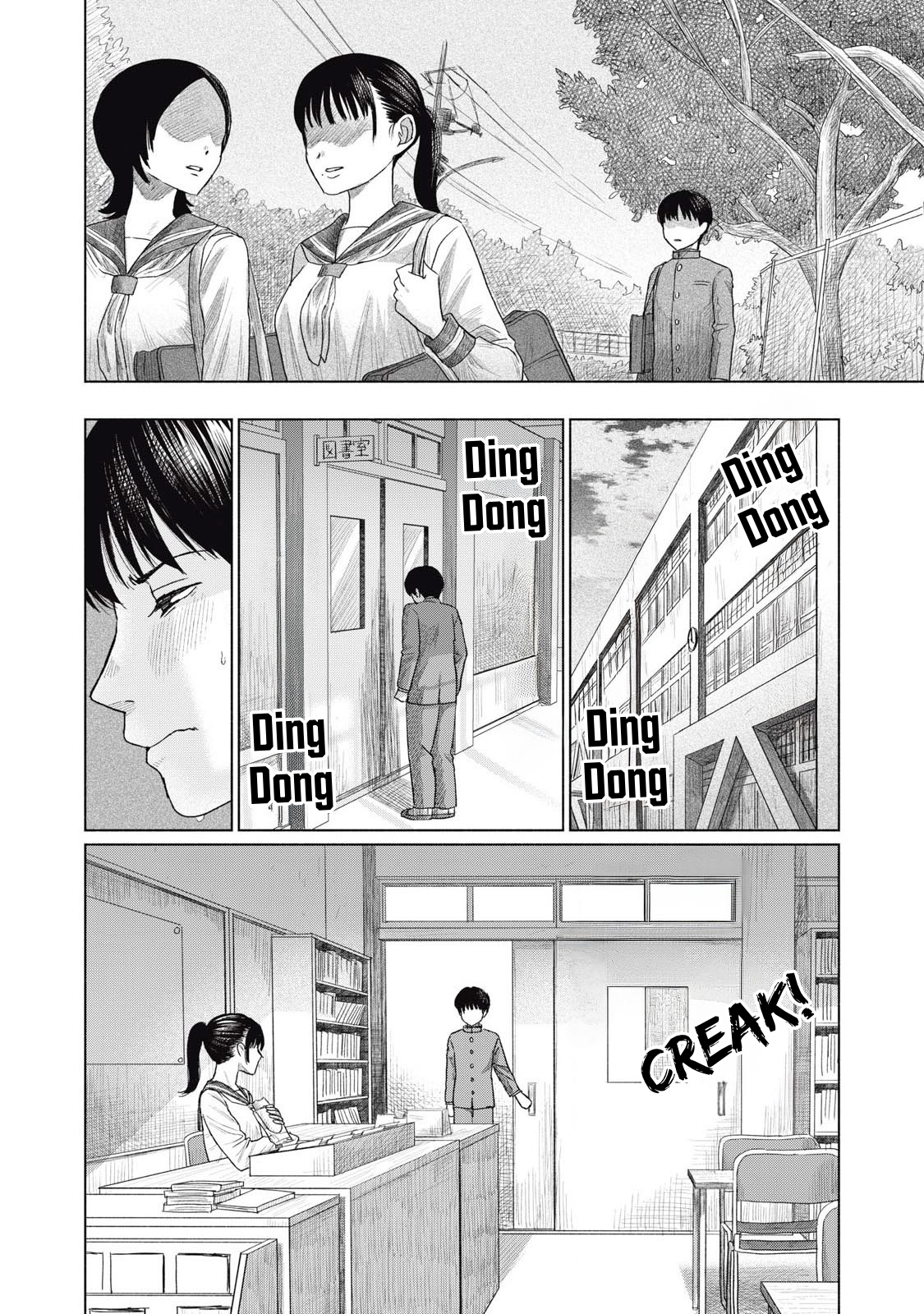 Minna no Kiss Club Chapter 1 Page 31