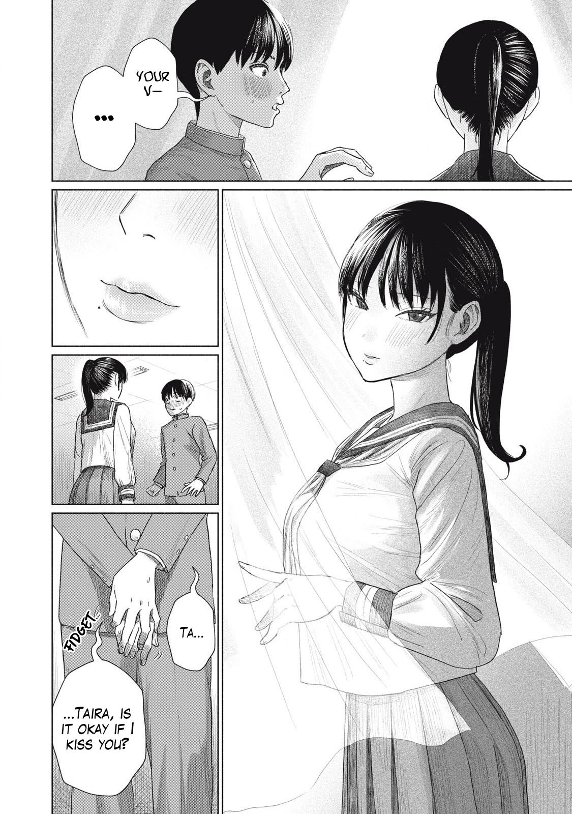 Minna no Kiss Club Chapter 1 Page 37