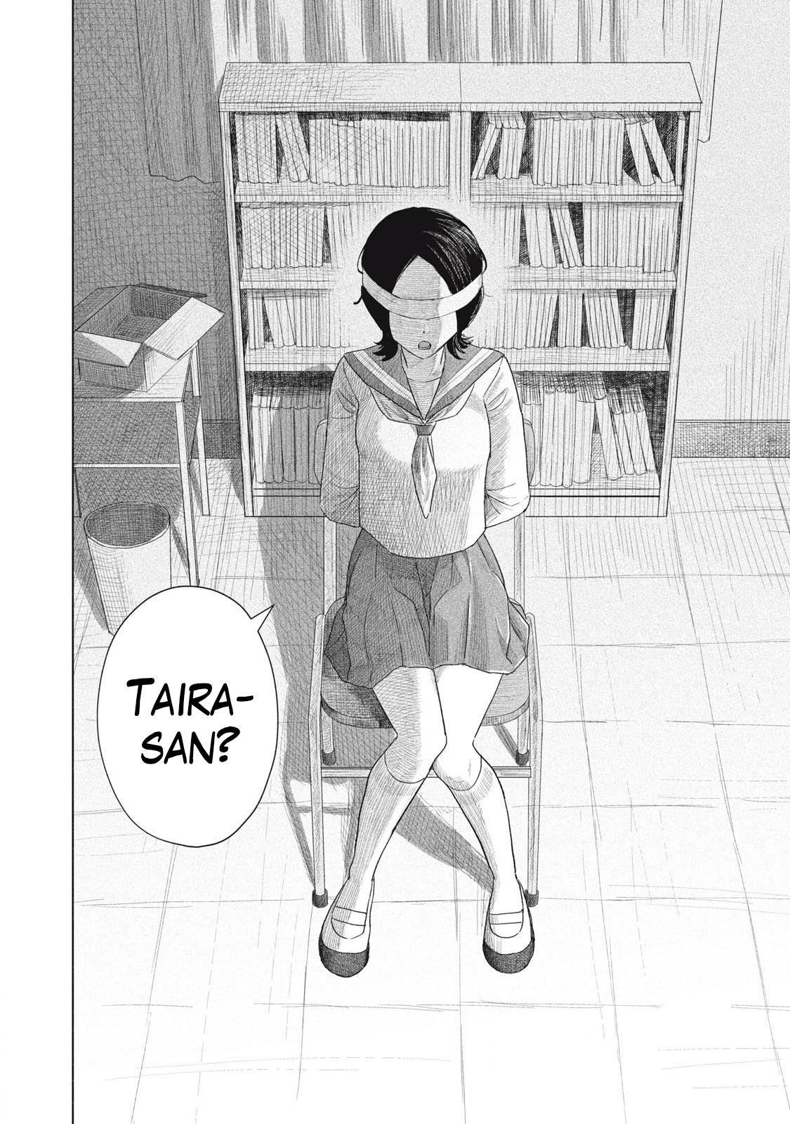 Minna no Kiss Club Chapter 1 Page 41