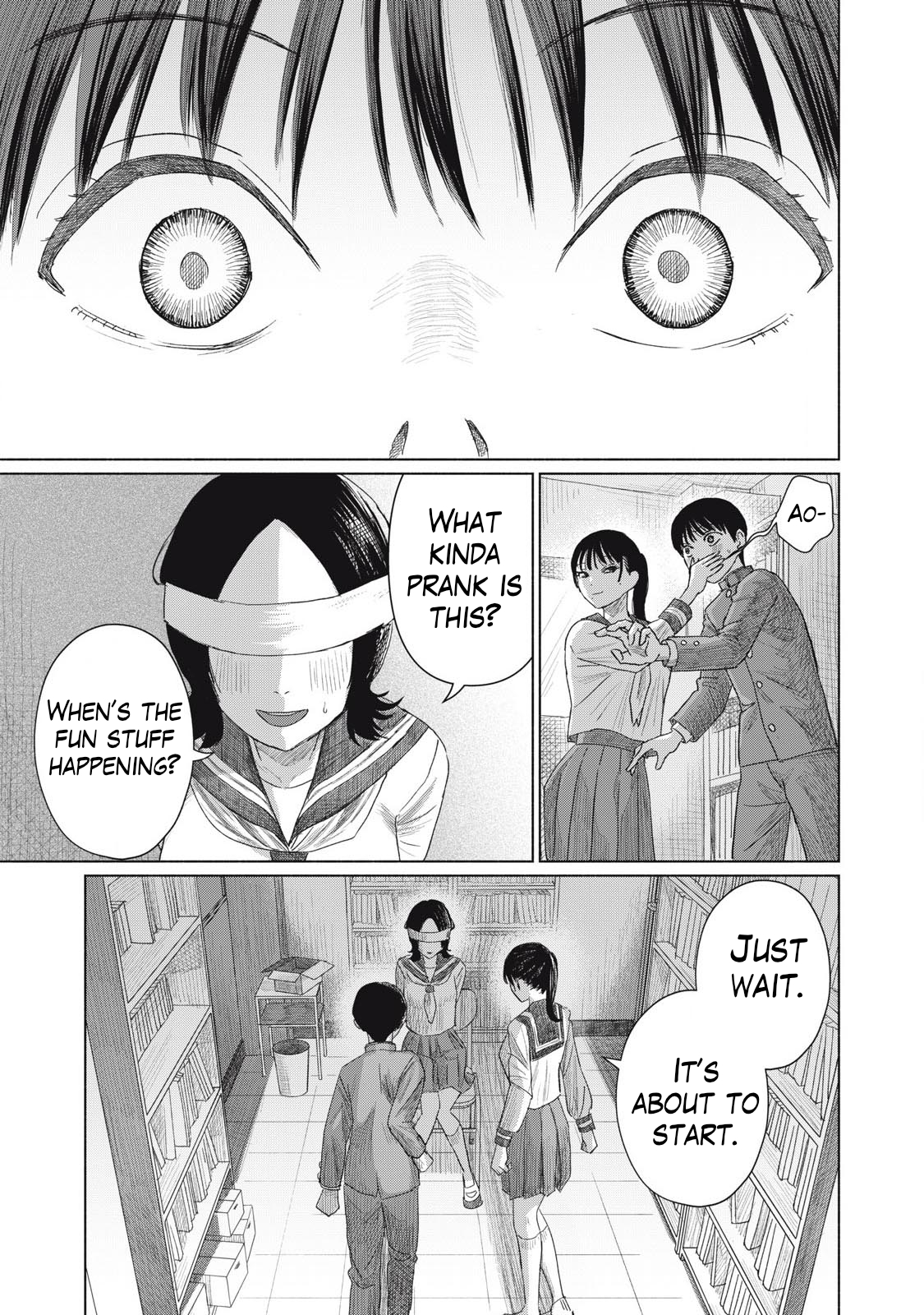 Minna no Kiss Club Chapter 1 Page 42