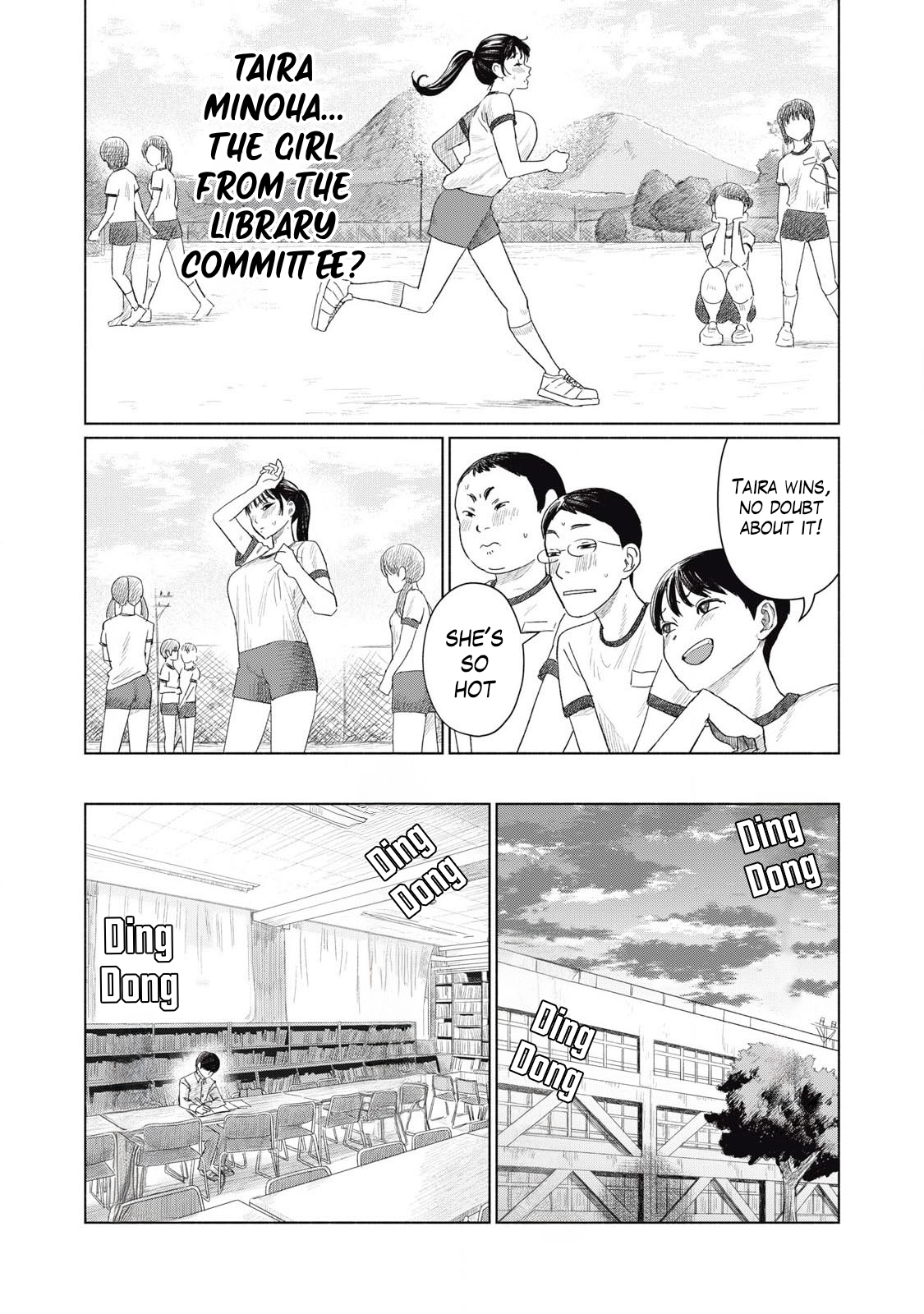 Minna no Kiss Club Chapter 1 Page 7