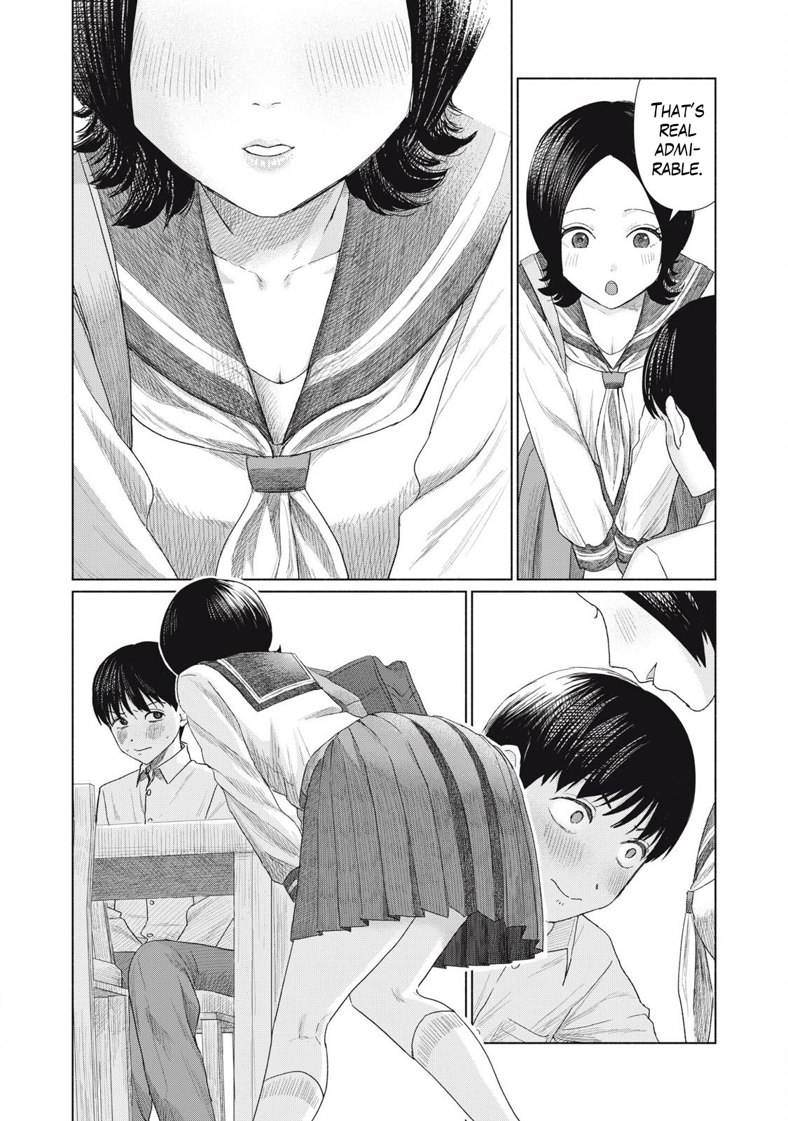 Minna no Kiss Club Chapter 1 Page 9