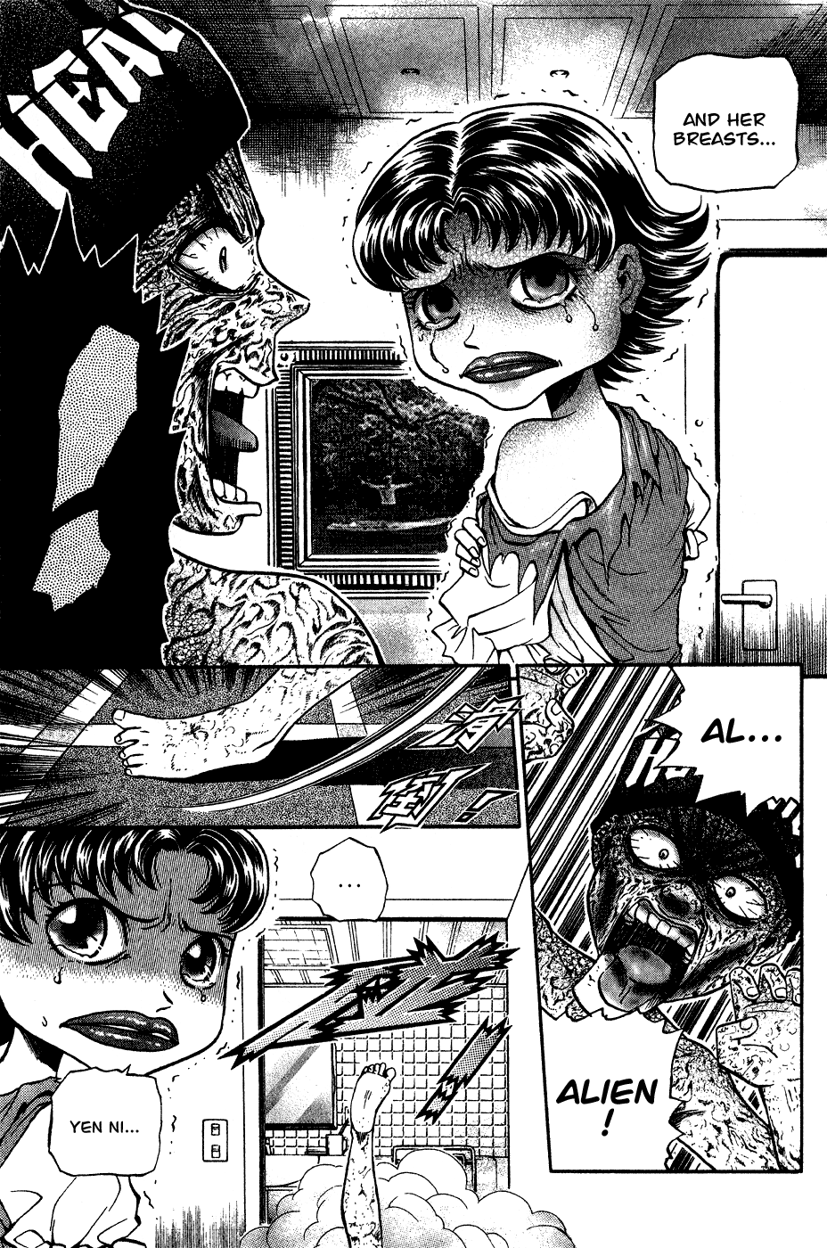 Halaman dari Bowling King Chapter 166