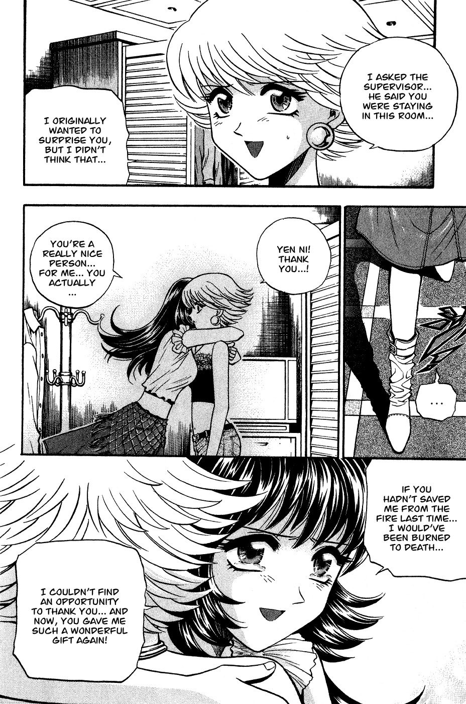 Halaman dari Bowling King Chapter 166