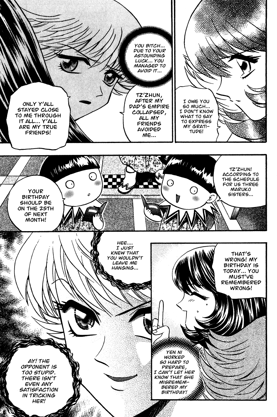 Halaman dari Bowling King Chapter 166
