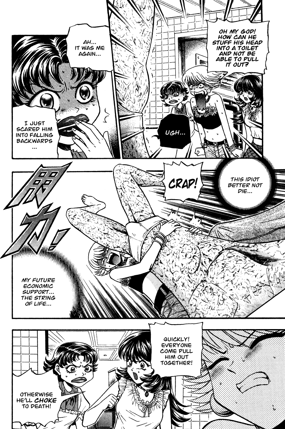Halaman dari Bowling King Chapter 166
