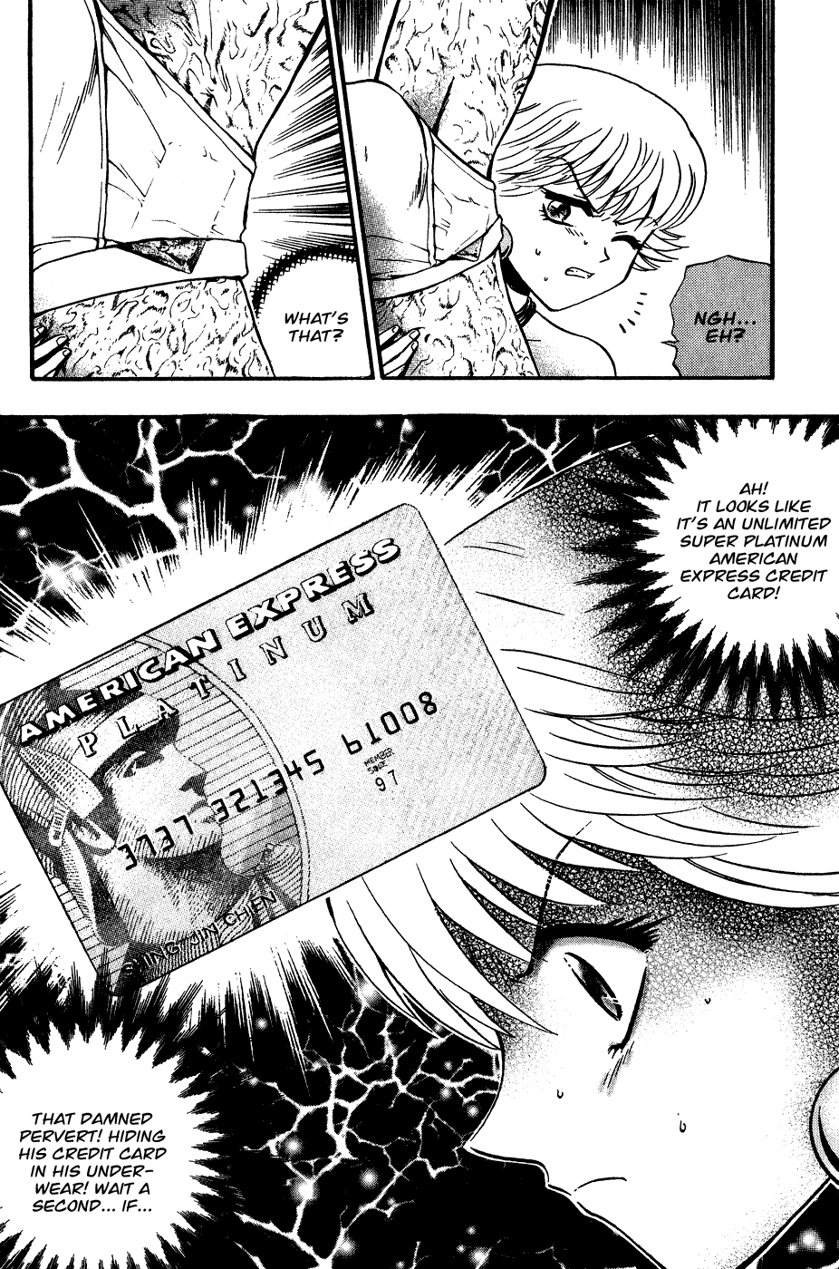 Halaman dari Bowling King Chapter 166