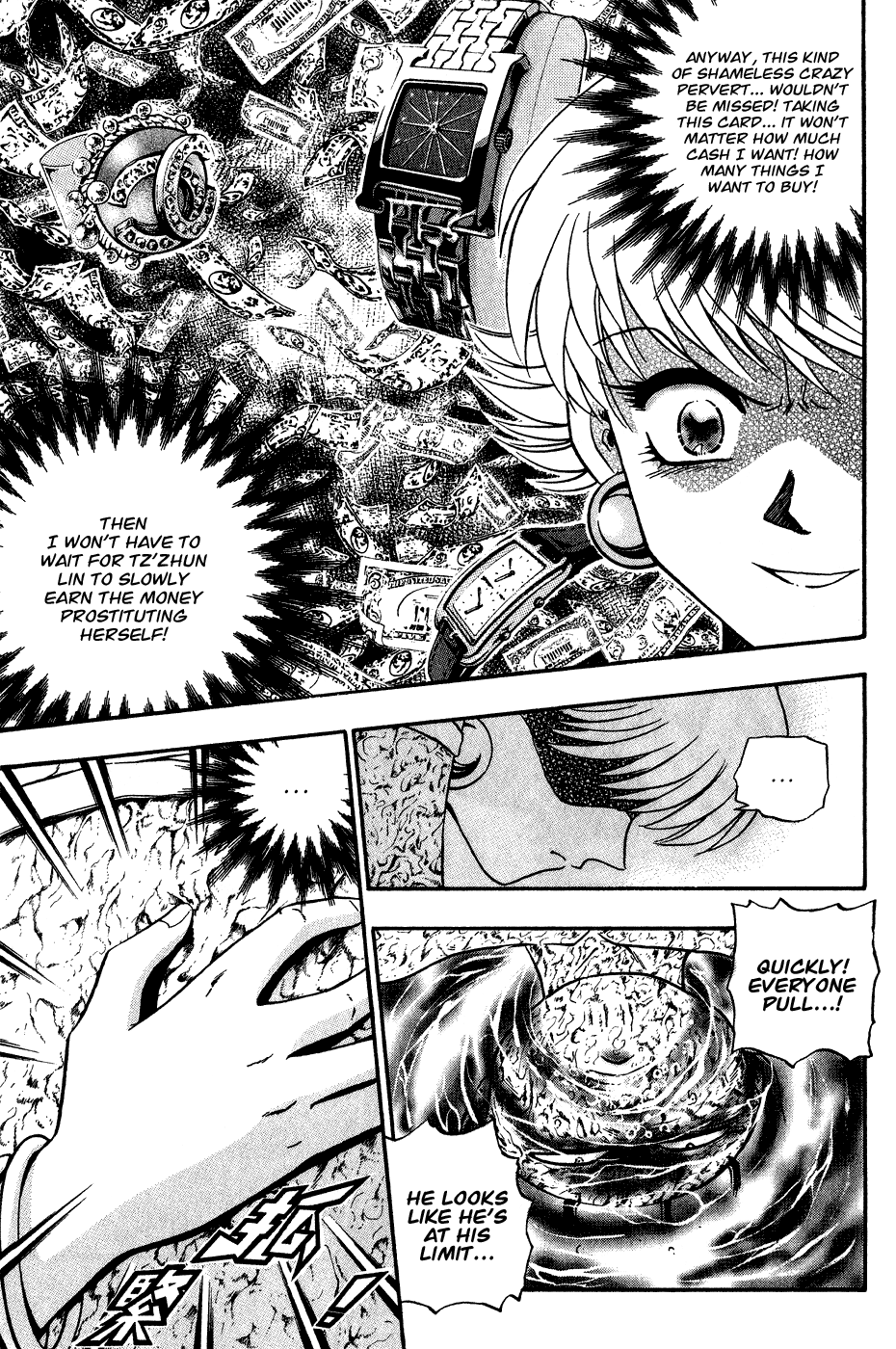 Halaman dari Bowling King Chapter 166