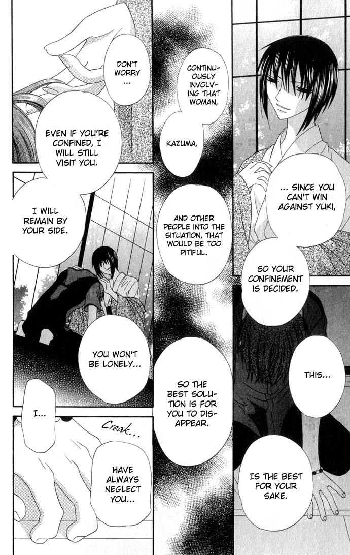 Halaman dari Fruits Basket Chapter 63