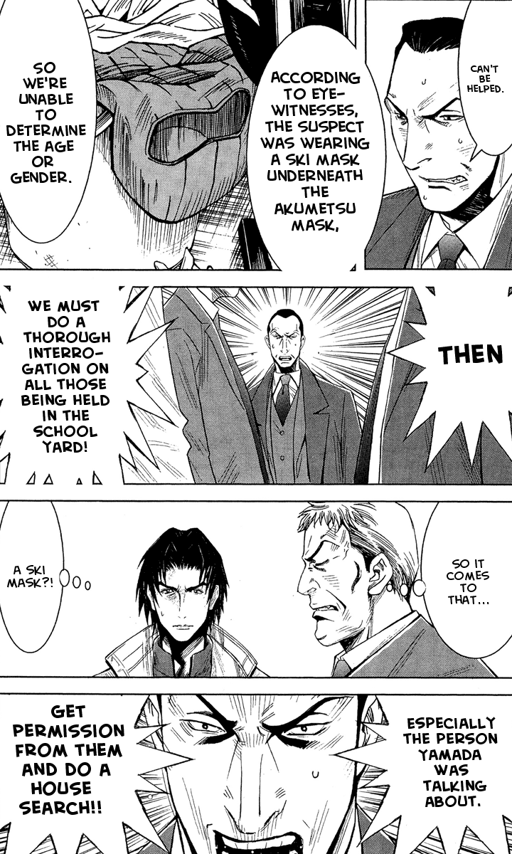 Halaman dari Akumetsu Chapter 41