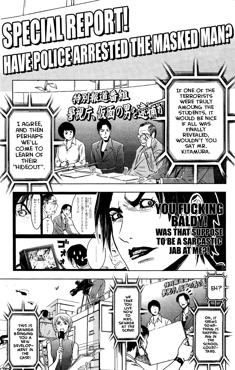 Halaman dari Akumetsu Chapter 41