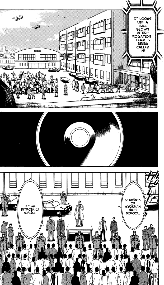 Halaman dari Akumetsu Chapter 41