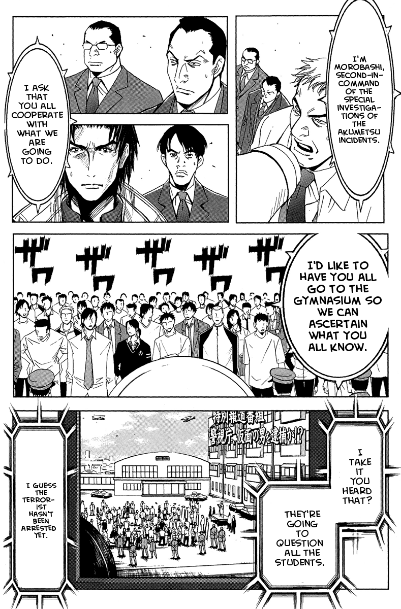 Halaman dari Akumetsu Chapter 41