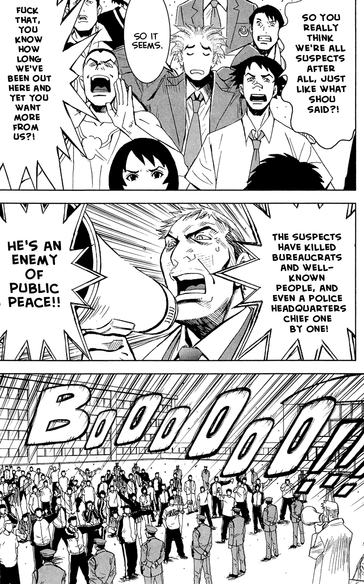 Halaman dari Akumetsu Chapter 41