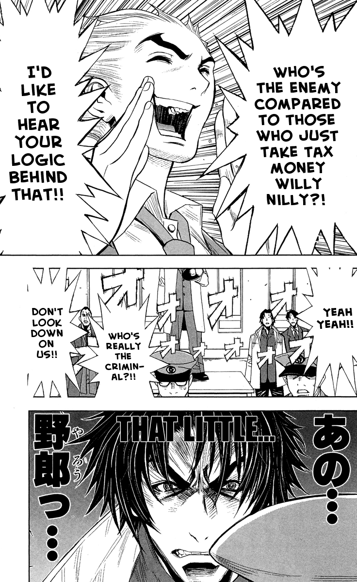 Halaman dari Akumetsu Chapter 41