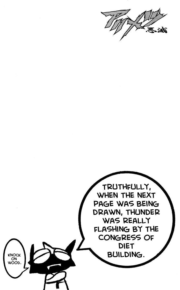 Halaman dari Akumetsu Chapter 41