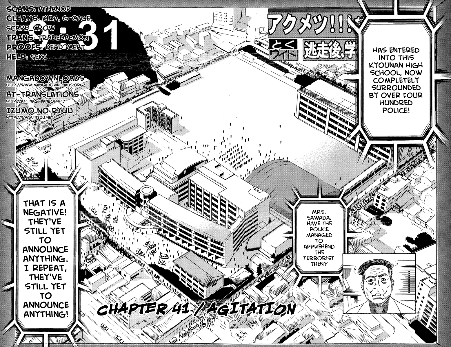 Halaman dari Akumetsu Chapter 41