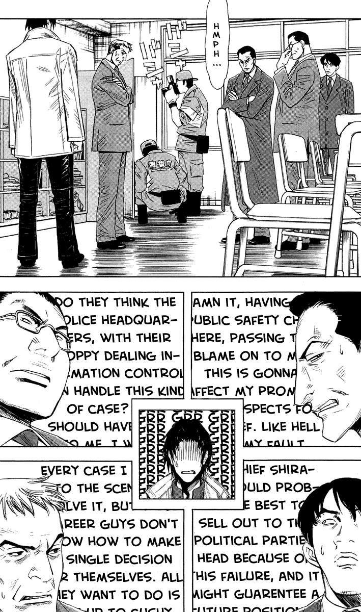 Halaman dari Akumetsu Chapter 41