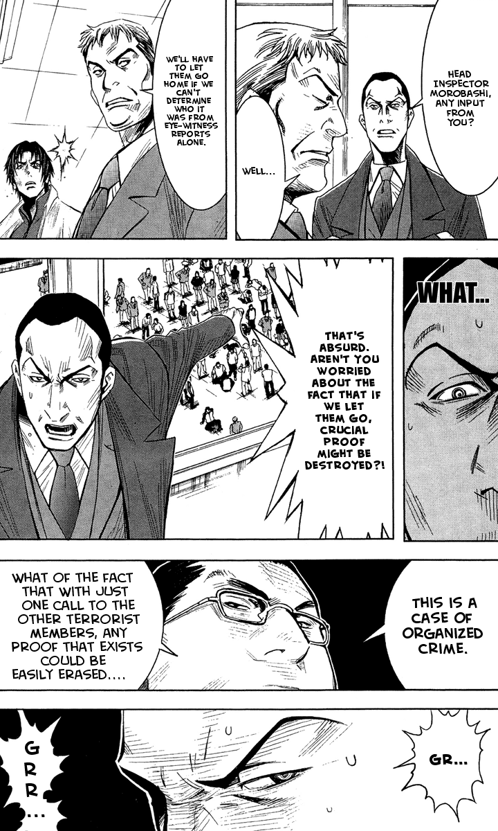 Halaman dari Akumetsu Chapter 41