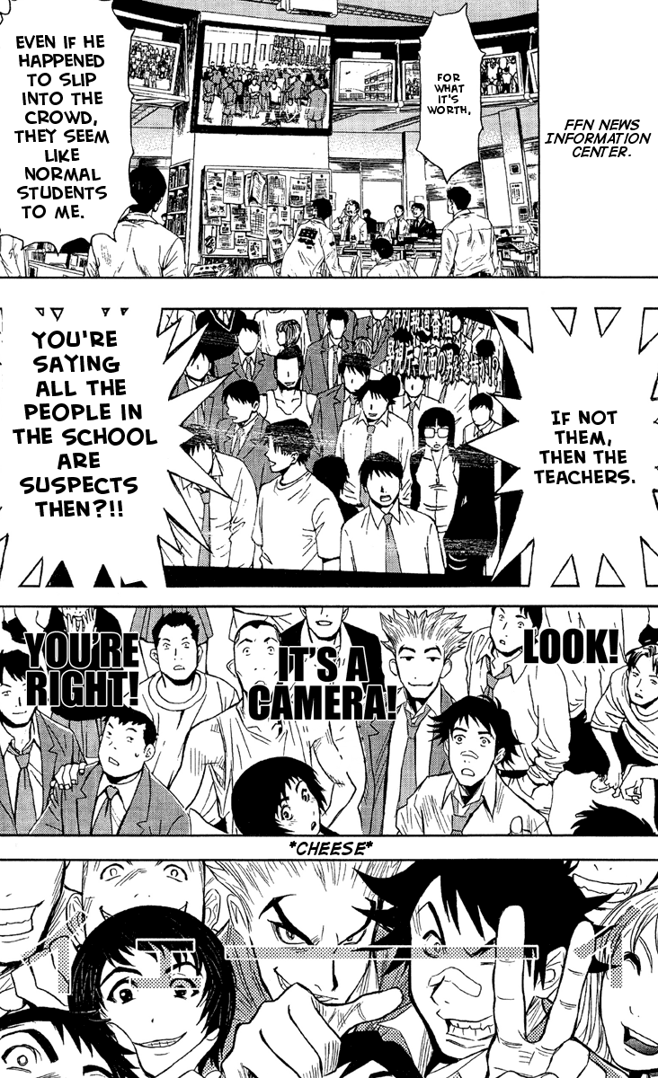 Halaman dari Akumetsu Chapter 41