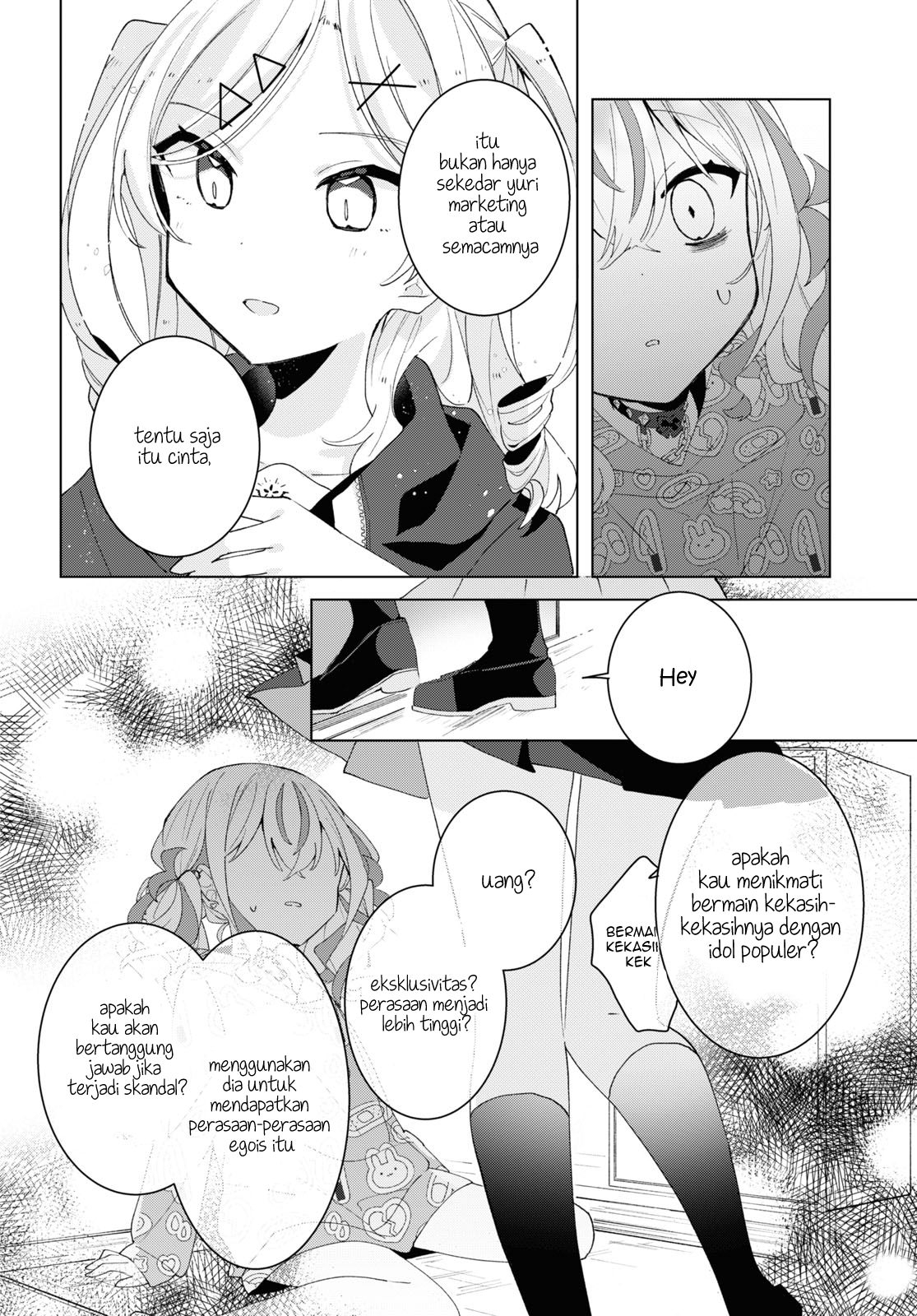 Herami Shimai wa Docchi mo Yanderu Chapter 6 - halaman 20