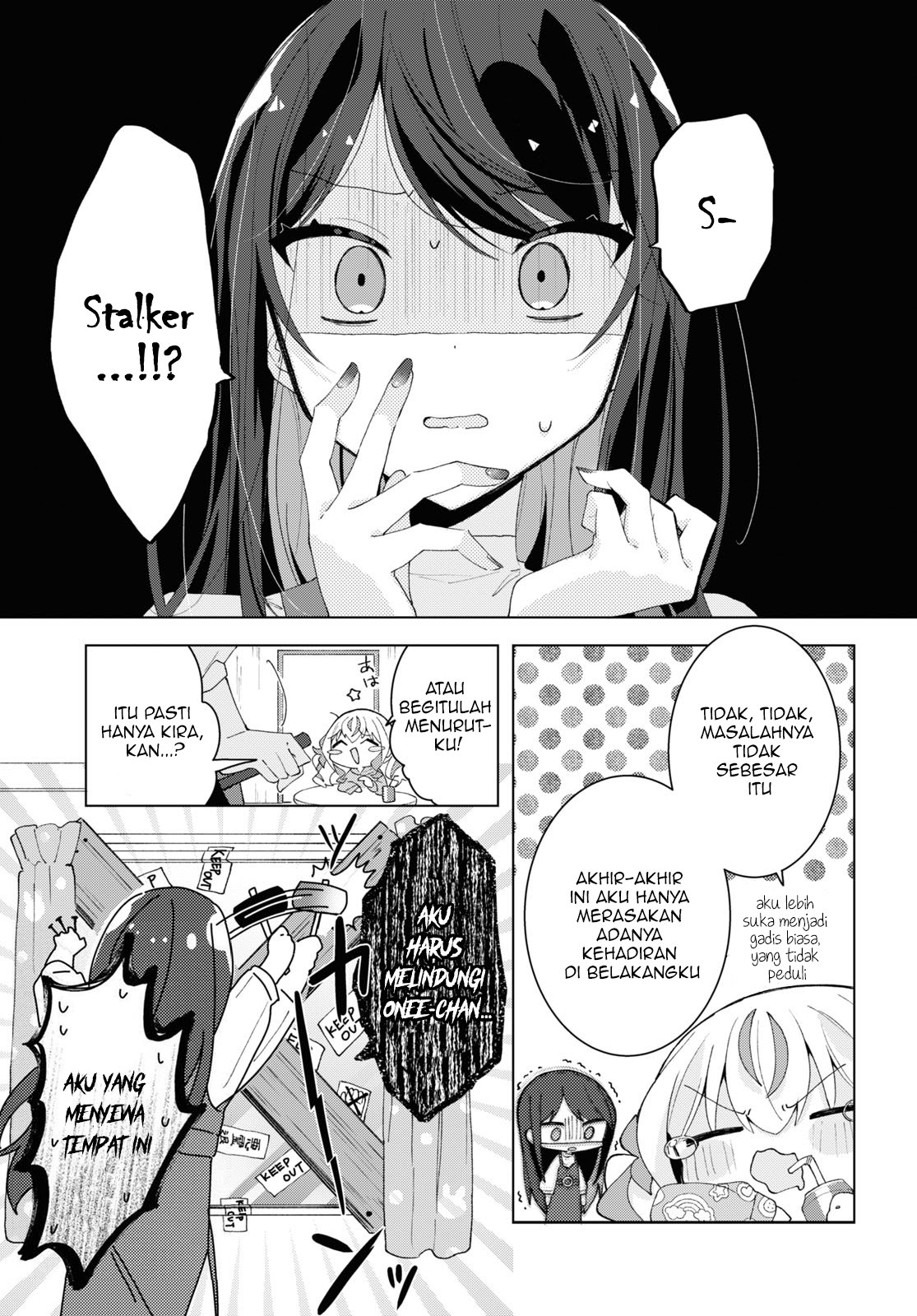 Herami Shimai wa Docchi mo Yanderu Chapter 6 - halaman 3