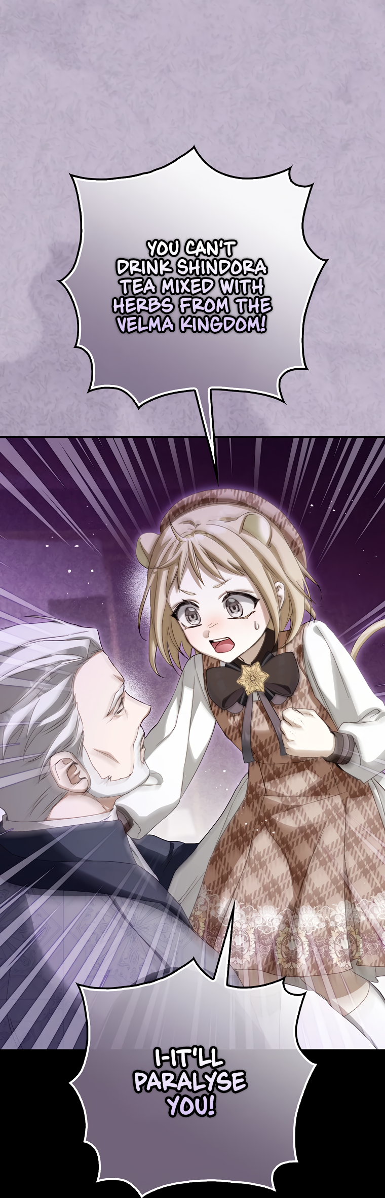 Halaman dari Cinderella's Pocket-Sized Protector Chapter 10