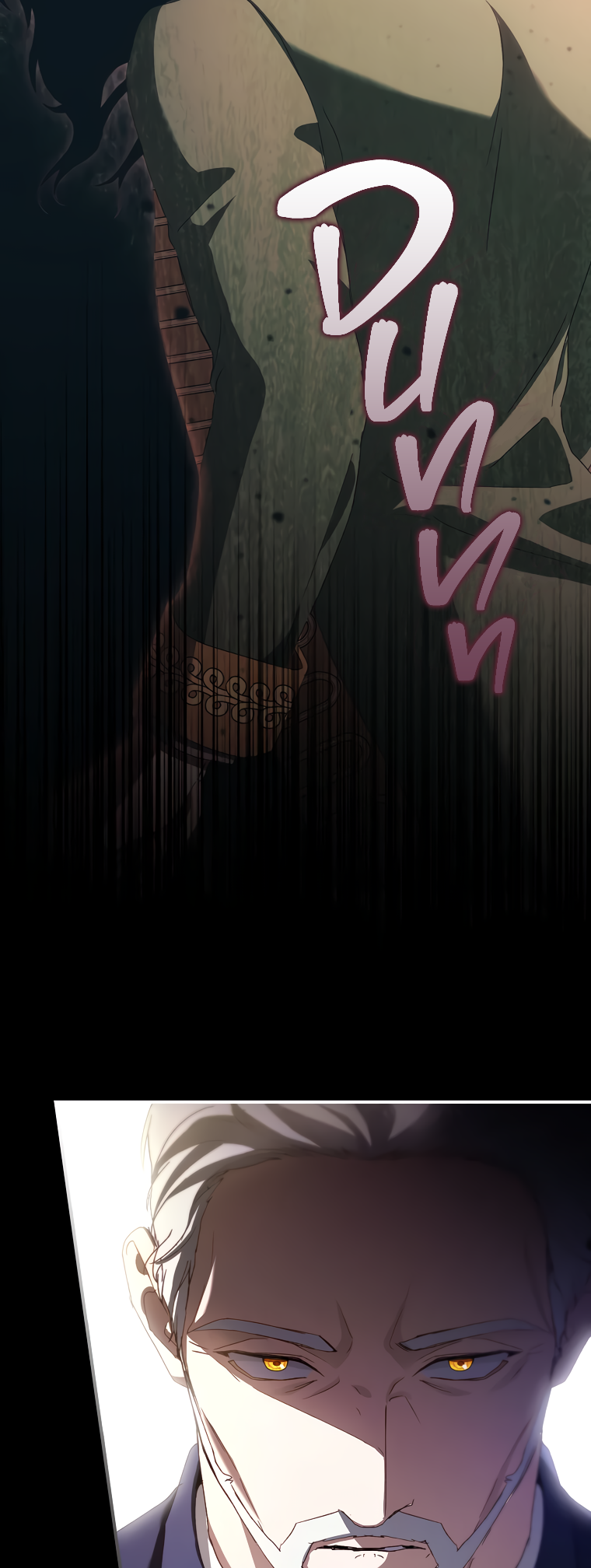 Halaman dari Cinderella's Pocket-Sized Protector Chapter 10