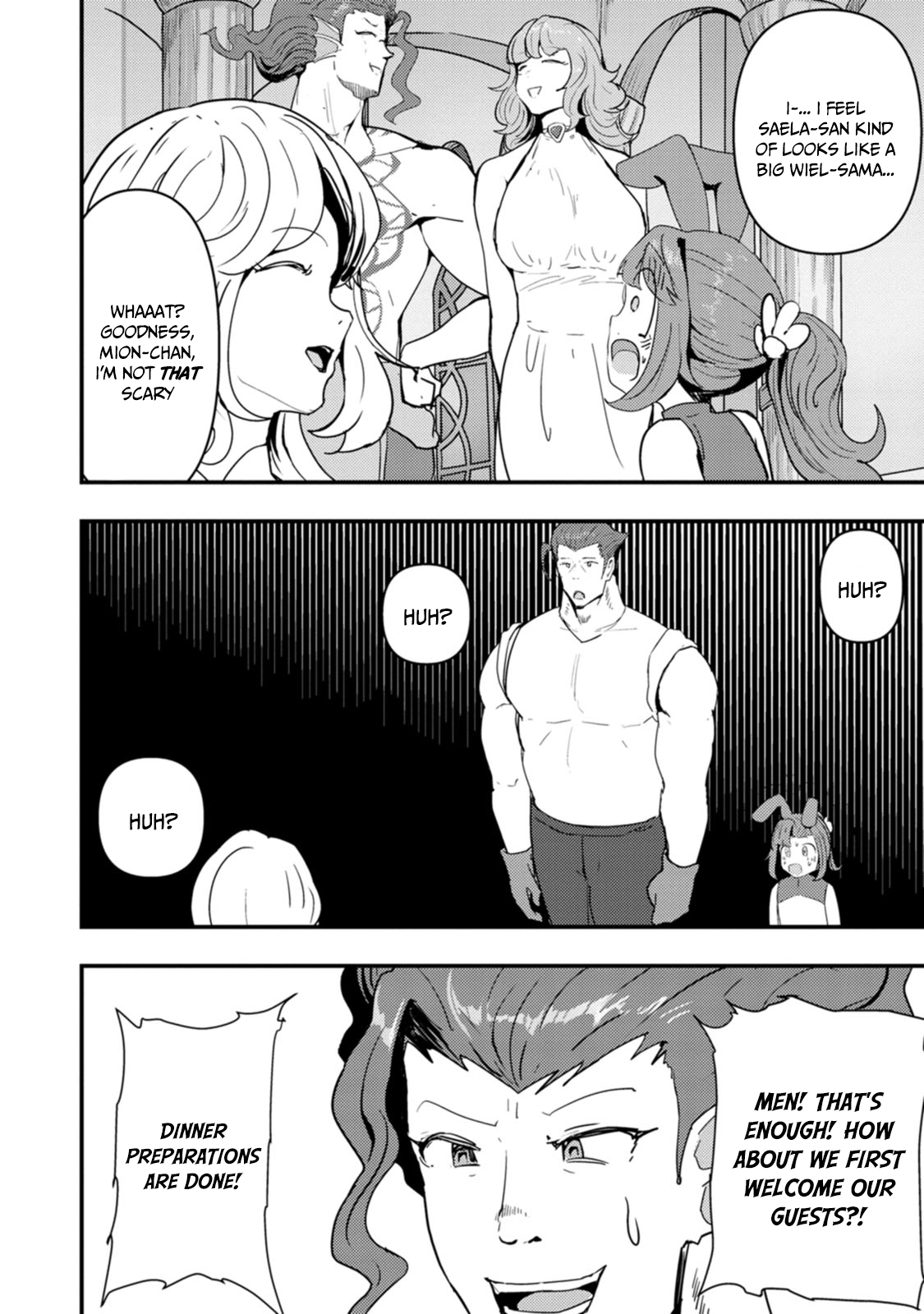Doumo, Yuusha no Chichi desu. ~Kono Tabi wa Gusoku ga Gomeiwaku o Kakete, Moushiwake Arimasen.~ Chapter 15 Page 15