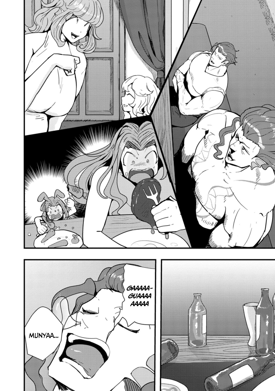 Doumo, Yuusha no Chichi desu. ~Kono Tabi wa Gusoku ga Gomeiwaku o Kakete, Moushiwake Arimasen.~ Chapter 15 Page 17
