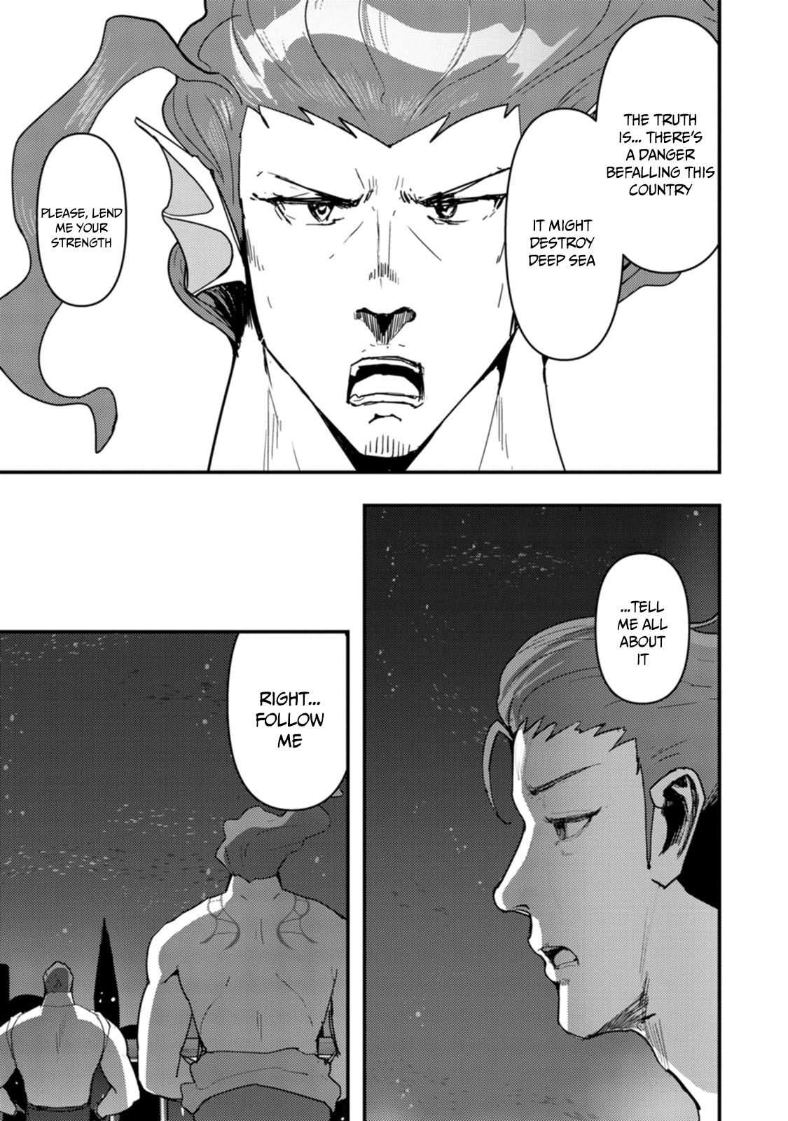 Doumo, Yuusha no Chichi desu. ~Kono Tabi wa Gusoku ga Gomeiwaku o Kakete, Moushiwake Arimasen.~ Chapter 15 Page 22