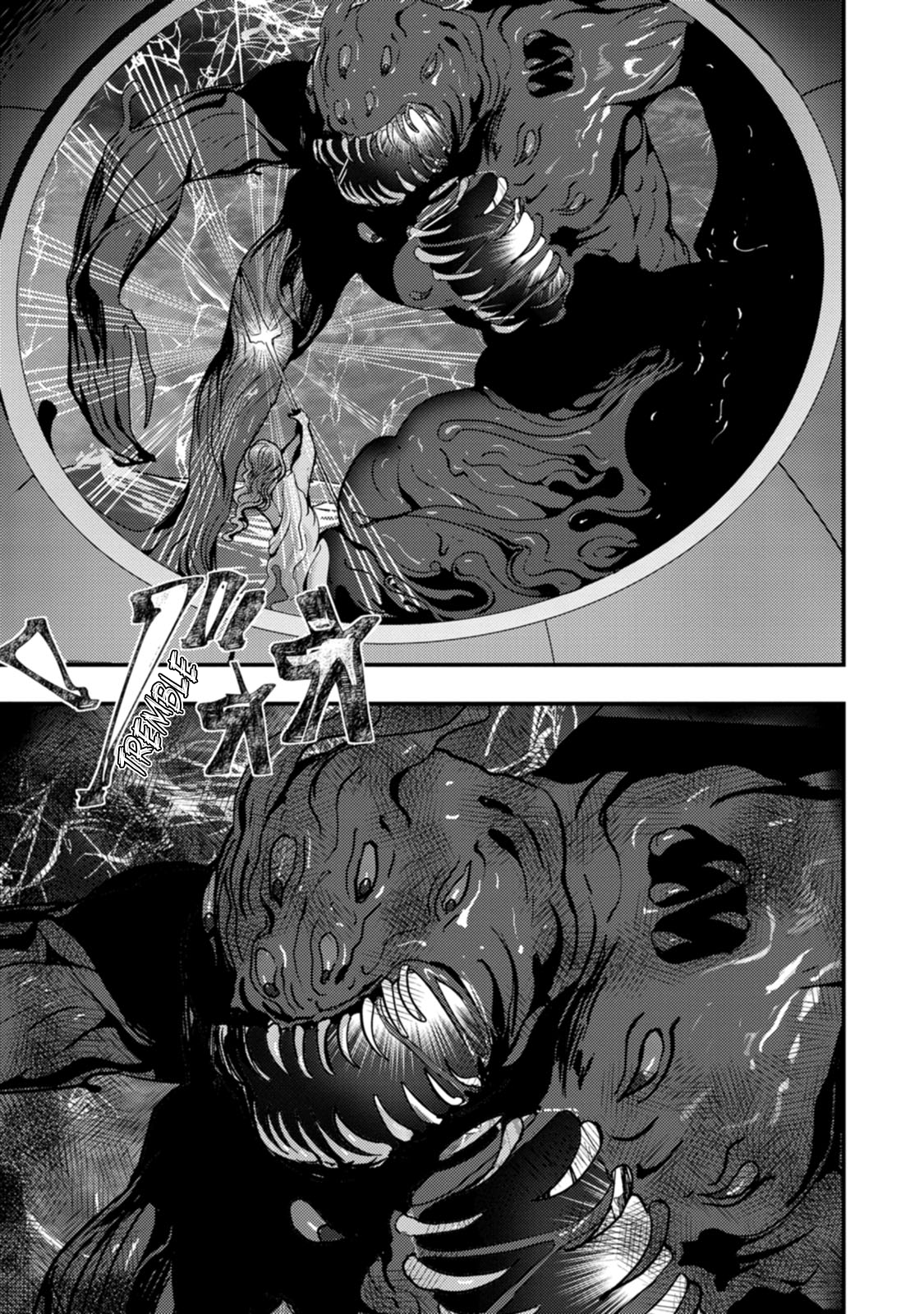 Doumo, Yuusha no Chichi desu. ~Kono Tabi wa Gusoku ga Gomeiwaku o Kakete, Moushiwake Arimasen.~ Chapter 15 Page 26