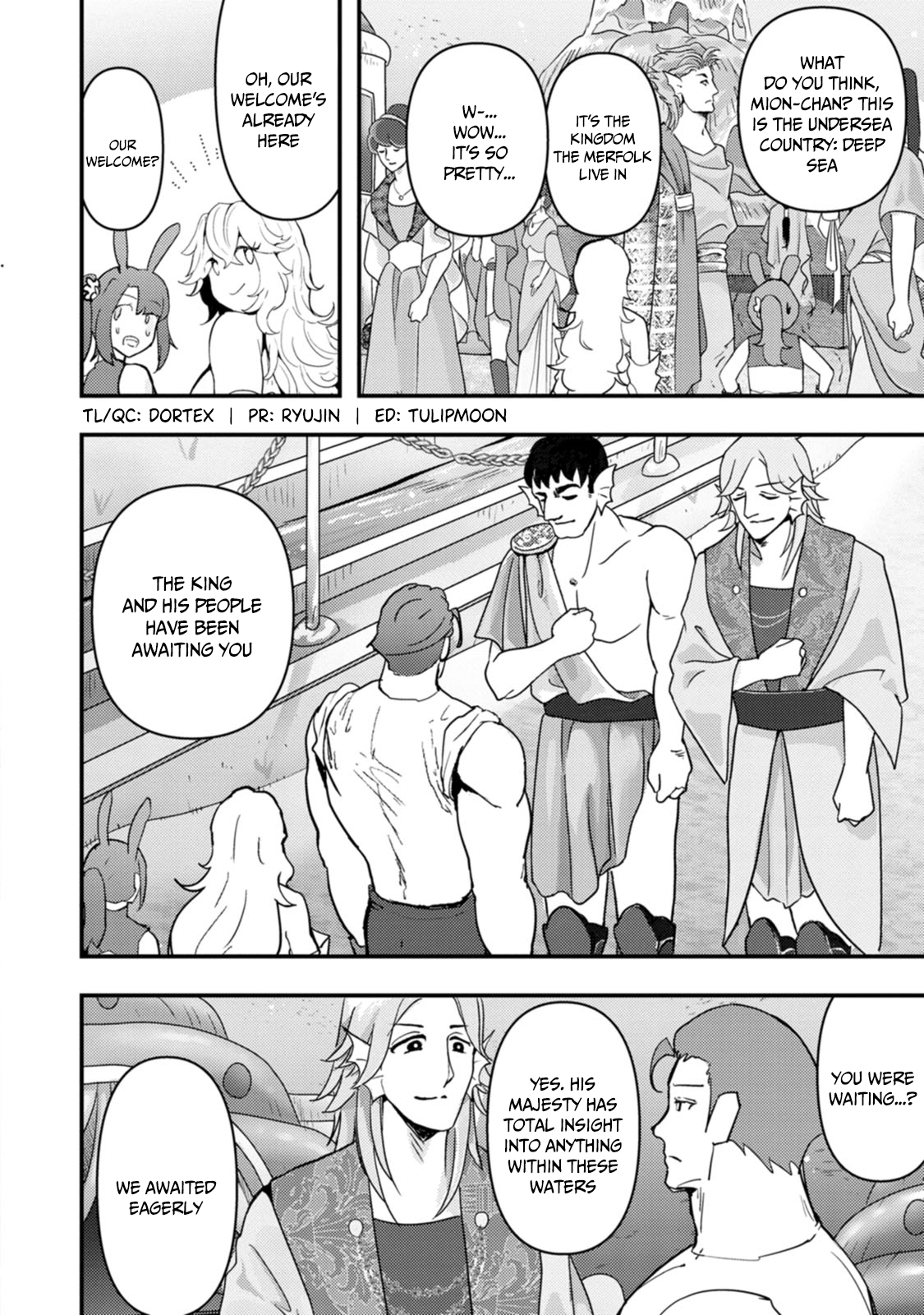 Doumo, Yuusha no Chichi desu. ~Kono Tabi wa Gusoku ga Gomeiwaku o Kakete, Moushiwake Arimasen.~ Chapter 15 Page 3
