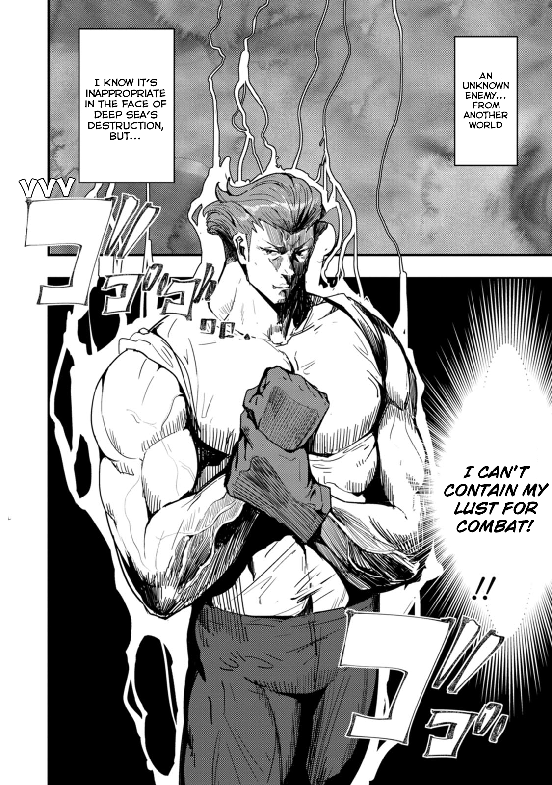 Doumo, Yuusha no Chichi desu. ~Kono Tabi wa Gusoku ga Gomeiwaku o Kakete, Moushiwake Arimasen.~ Chapter 15 Page 31