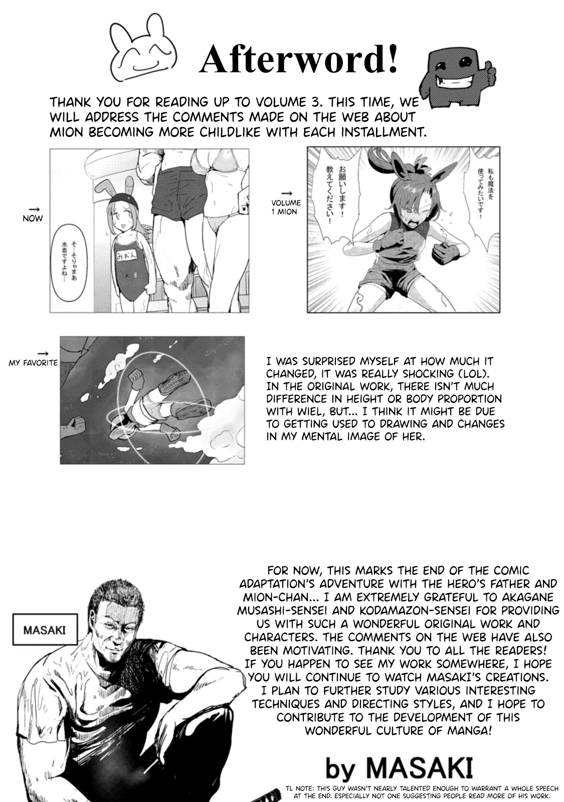Doumo, Yuusha no Chichi desu. ~Kono Tabi wa Gusoku ga Gomeiwaku o Kakete, Moushiwake Arimasen.~ Chapter 15 Page 32