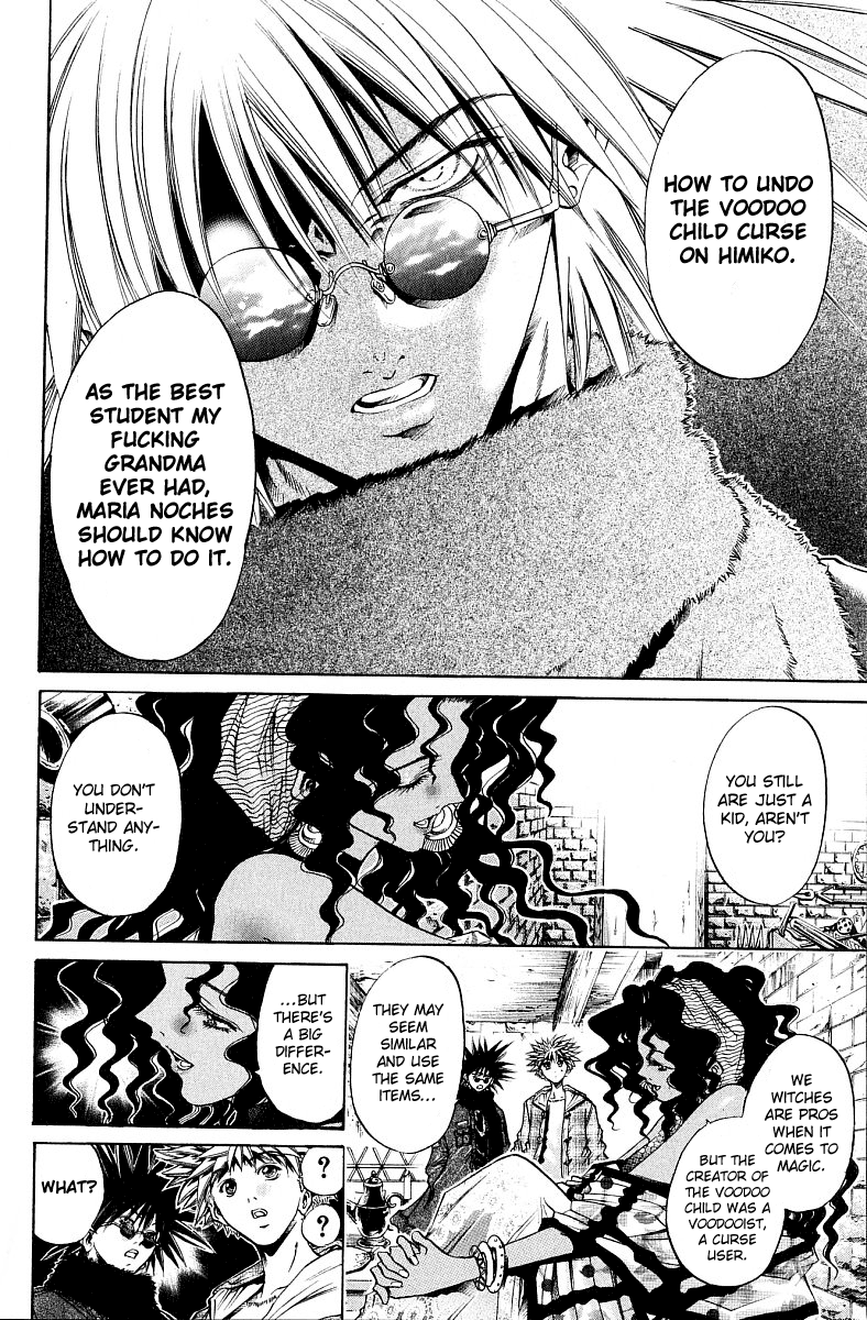 Halaman dari GetBackers Chapter 232