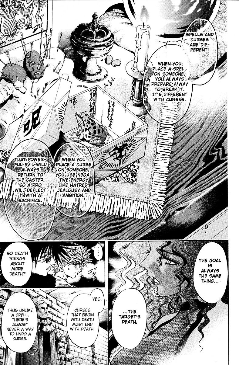 Halaman dari GetBackers Chapter 232