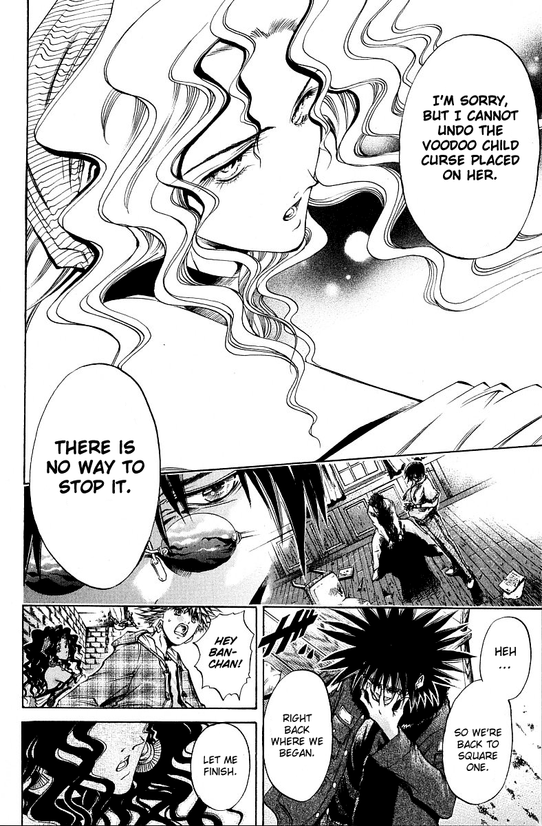 Halaman dari GetBackers Chapter 232