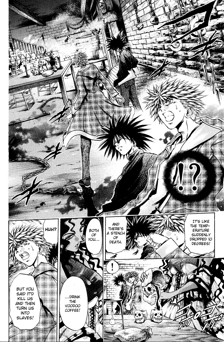Halaman dari GetBackers Chapter 232