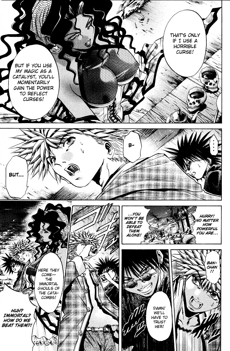 Halaman dari GetBackers Chapter 232