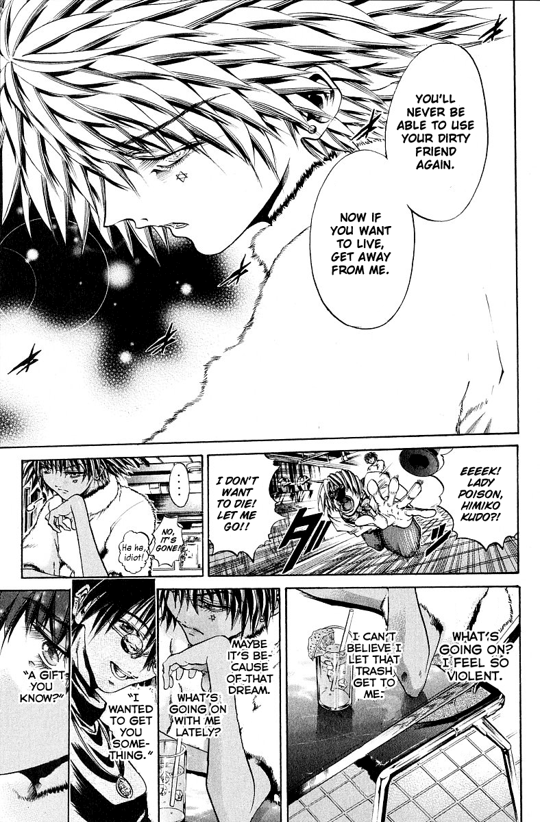 Halaman dari GetBackers Chapter 232