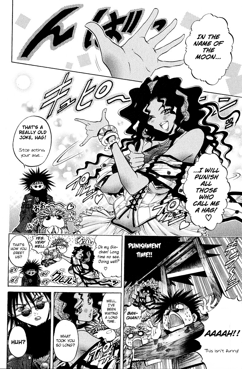 Halaman dari GetBackers Chapter 232