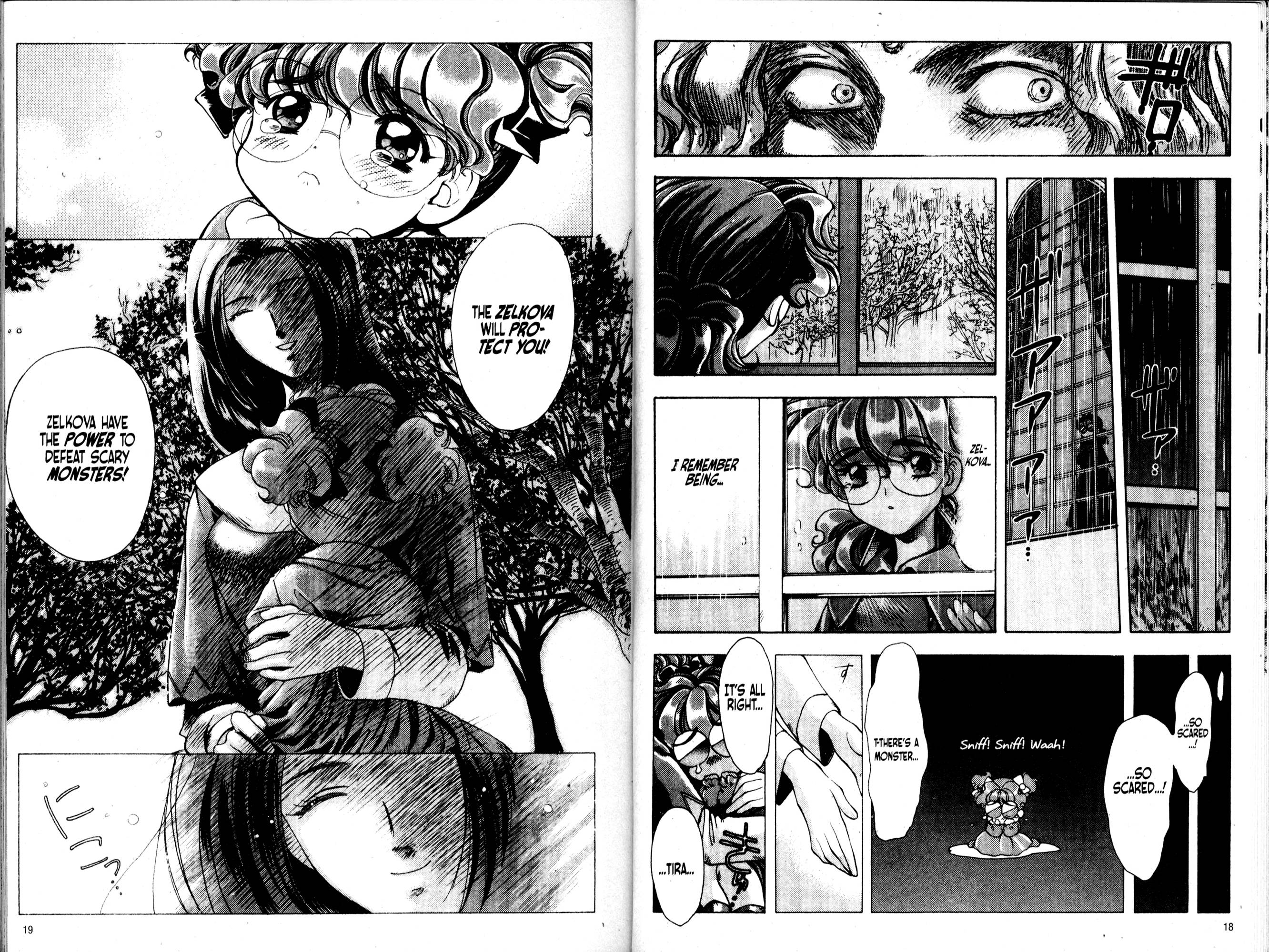 Halaman dari Bakuretsu Hunters Chapter 25