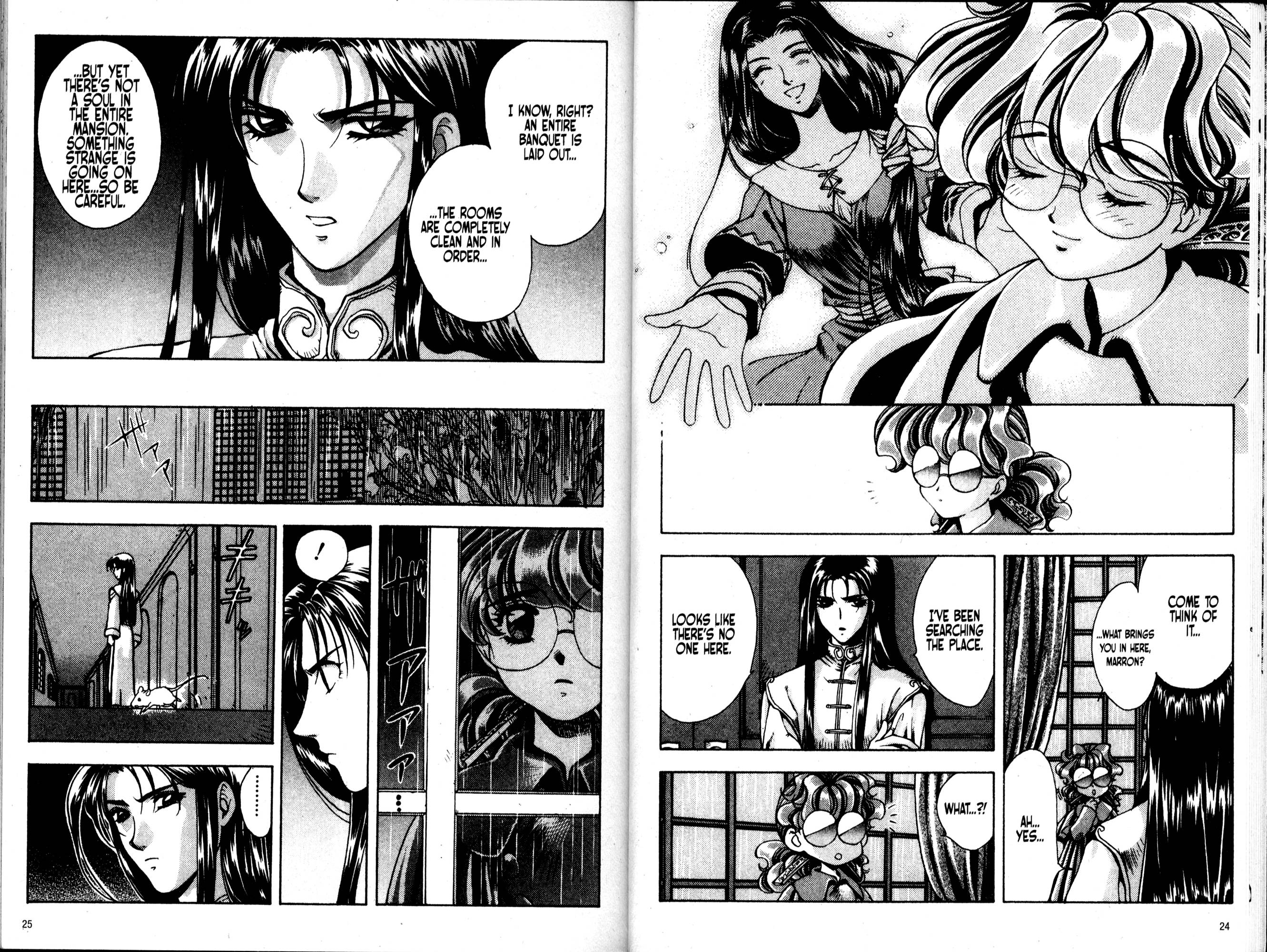 Halaman dari Bakuretsu Hunters Chapter 25