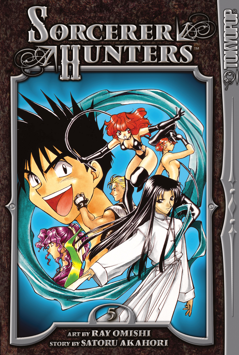 Halaman dari Bakuretsu Hunters Chapter 25