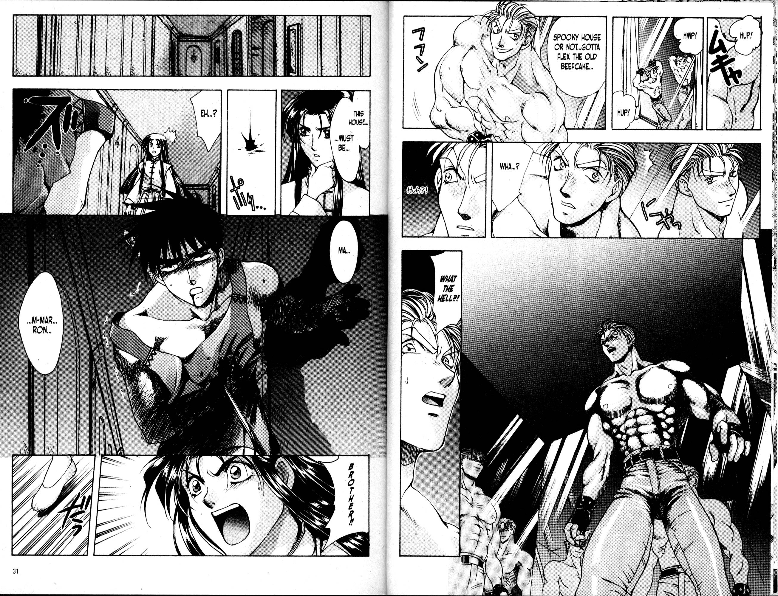 Halaman dari Bakuretsu Hunters Chapter 25