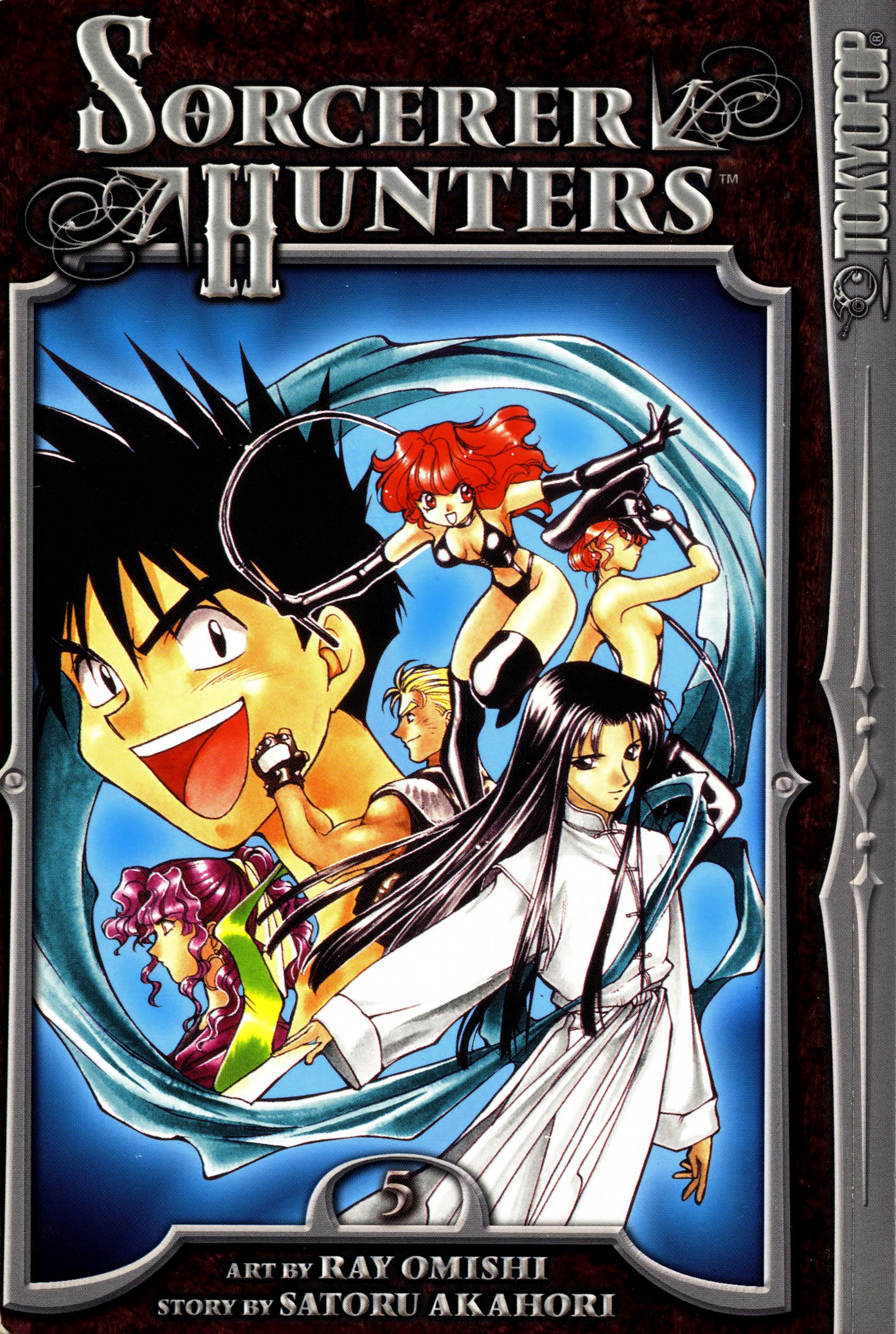 Halaman dari Bakuretsu Hunters Chapter 25