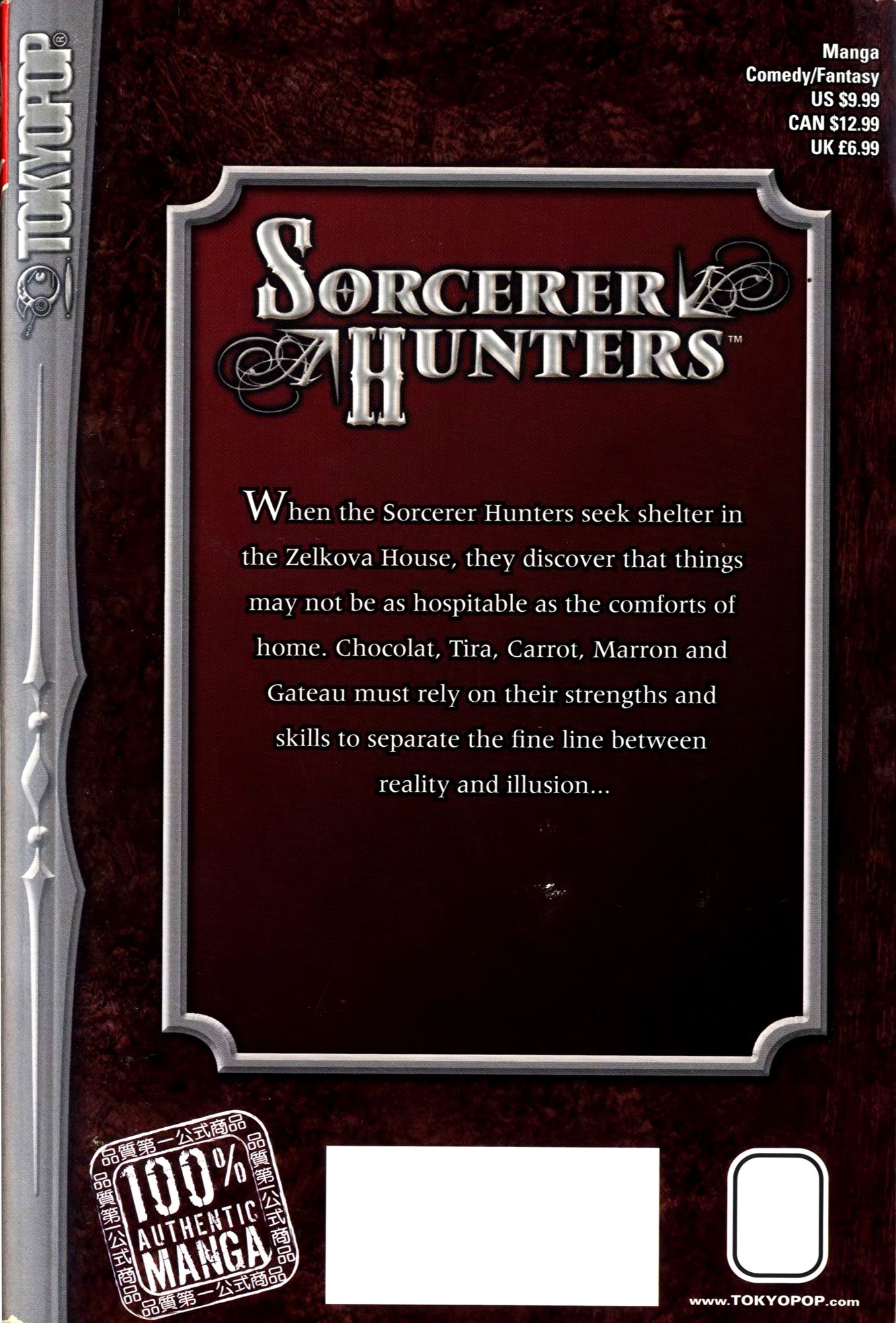 Halaman dari Bakuretsu Hunters Chapter 25